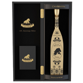Casa Maestri Reserva de MFM Extra Anejo Tequila (750ml)